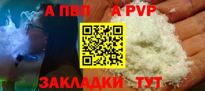 хмурый Нарткала