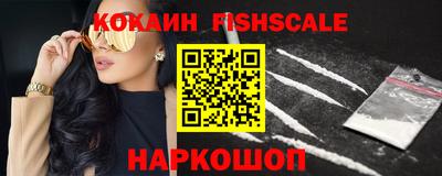 хмурый Нарткала