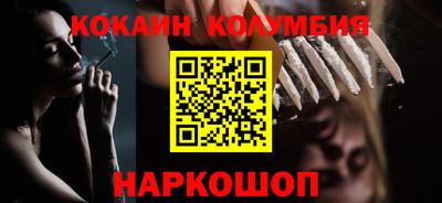 хмурый Нарткала