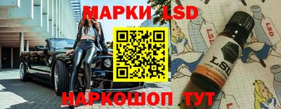 меф VHQ Наро-Фоминск