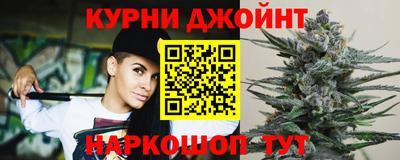 хмурый Нарткала