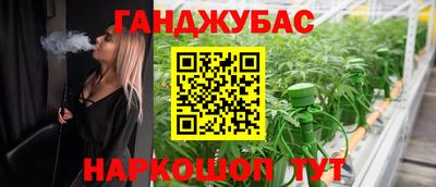 хмурый Нарткала