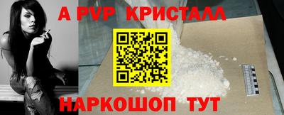 хмурый Нарткала