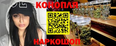 хмурый Нарткала