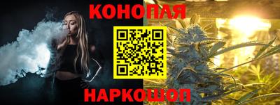 прущий лед Нальчик