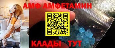 хмурый Нарткала