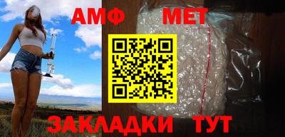 хмурый Нарткала