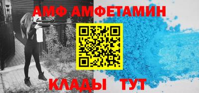 хмурый Нарткала