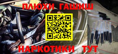 хмурый Нарткала