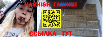 хмурый Нарткала