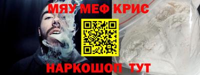 хмурый Нарткала